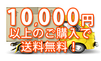 10000�߰ʾ头����������̵����